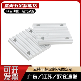 TBTBCR-S5M100/S5M150/S5M200/S5M250 /S5M300/400/500同步带齿板