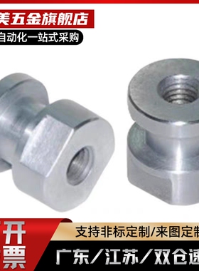 WHC31/41/61/81/91-M4 5 6 8 10 12 14 16 浮动接头FJR FJRL FJCL