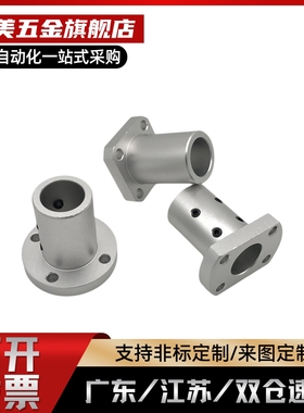 微型滚珠衬套导向轴用衬套BGHT5 6 8 10 12-20 30 40 50