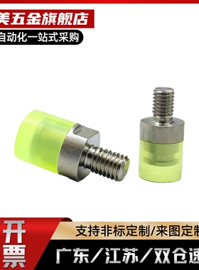 聚氨酯72压块WIW21/31/22/32-D8/D10/D12/D16/D20/D25/D30/6WIZ71