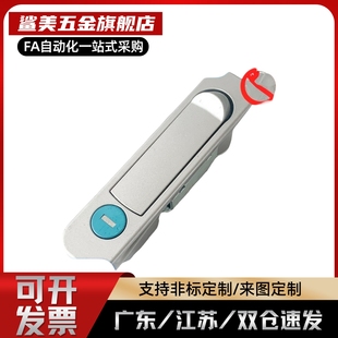 平面锁XAT46/XAS53/XAT91-A84/A117/XAT87-A89/XAT89