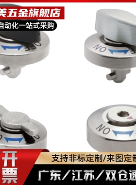 凸轮套快速锁紧器QCTH0525 0834-10-14S-20S-N/B-SUS BLL01/11/21