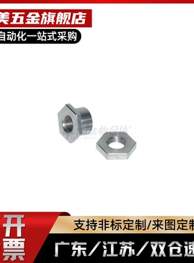 替代浮动接头 分离内螺纹型 螺帽型WHD31-M3-0.5-L2/WHD31-