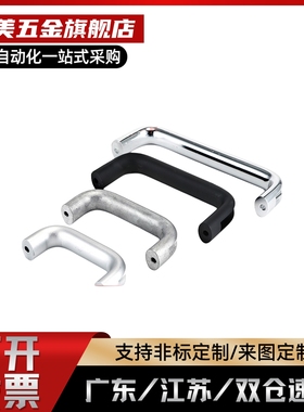 UADL/UADR/UADLA/UADEL100/116/132/150/164/196 铝合金