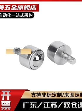 QFB11-8-12-15-22-25-30-38-45-60螺杆式/万