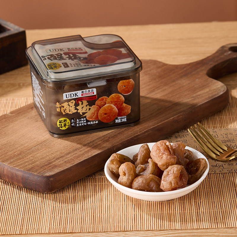 UDK优之良品每日醒梅原味陈皮味甘草味梅子果干果脯休闲梅肉零食