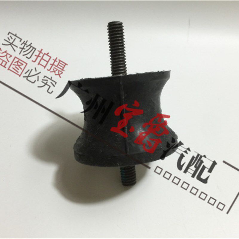适用G28宝马3系G20发动机320机脚胶325波箱330支架变速箱胶垫底座