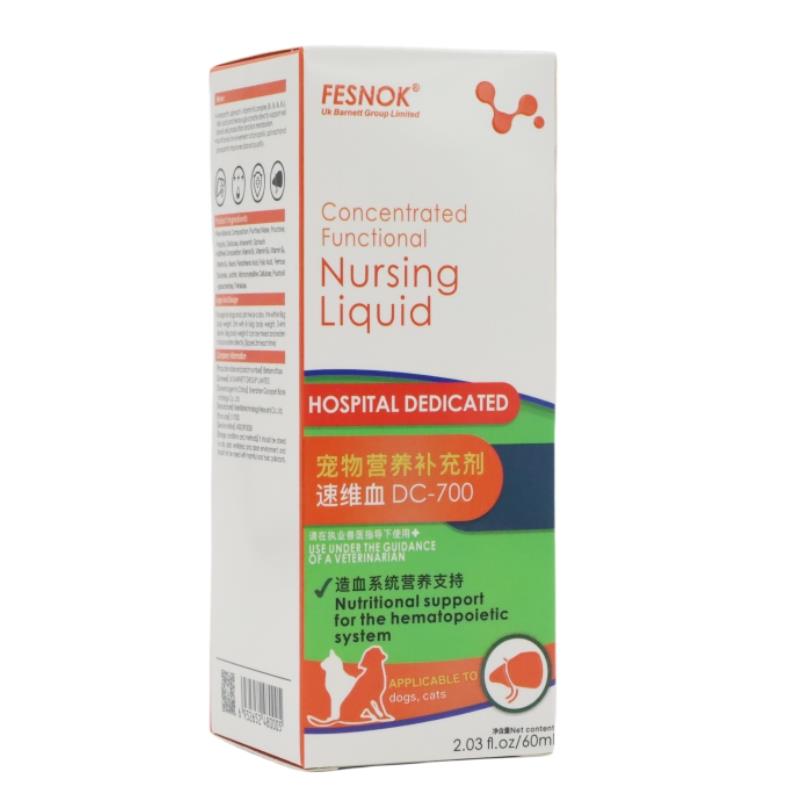 菲西诺克肠优达复速康骨速健芬达舒速维血肤速康咳康宁犬猫口服液