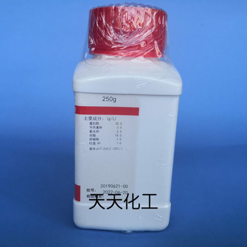 卵磷脂吐温80-营养琼脂培养基 杭州微生物 250g 化妆品菌落计数