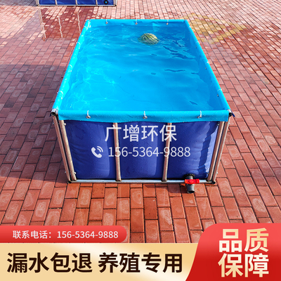帆布鱼池加厚折叠暂养池鱼池袋鱼缸大型养殖水池塑料带支架水族箱