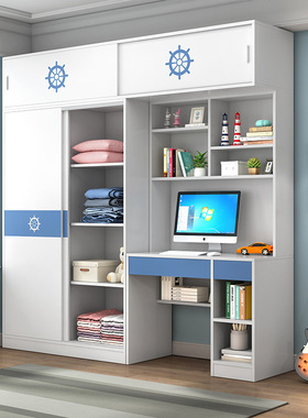 儿童房E0级实木衣柜书桌门一体柜组合女童衣橱小户型移多功能女孩