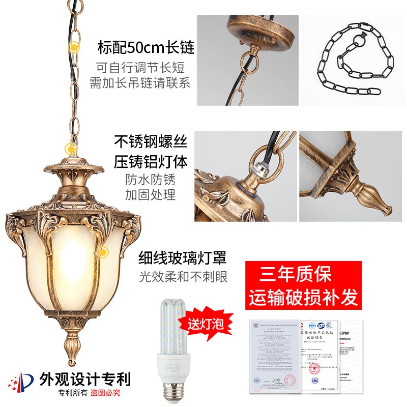 走廊吊灯超亮户外防水花园别墅灯凉亭葡萄架过道室外庭院大门口灯图片