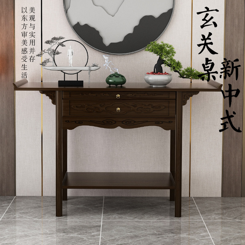 玄关柜入户正对门隔断柜中式供桌香案家用佛台神龛客厅条案烧香台,住宅家具,门厅/玄关柜/玄关架,淘宝优惠券,粉丝福利购,淘宝优惠卷