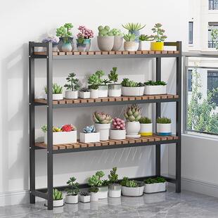 花架置物架阳台窗台神器改造室内铁客厅防腐木多花盆肉艺架落地式