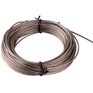 好恋伊手摇阳台升降晾衣杆配件太太钢丝绳手动更换晾衣架钢丝绳