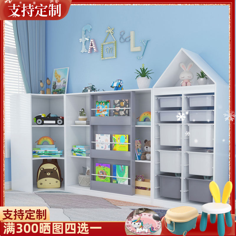 实木玩具收纳柜 创意儿童抽屉整理柜 大容量宝宝书柜
