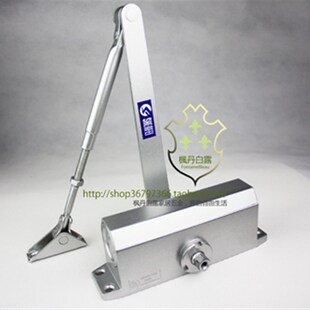 利益闭门器LIYI3-4w