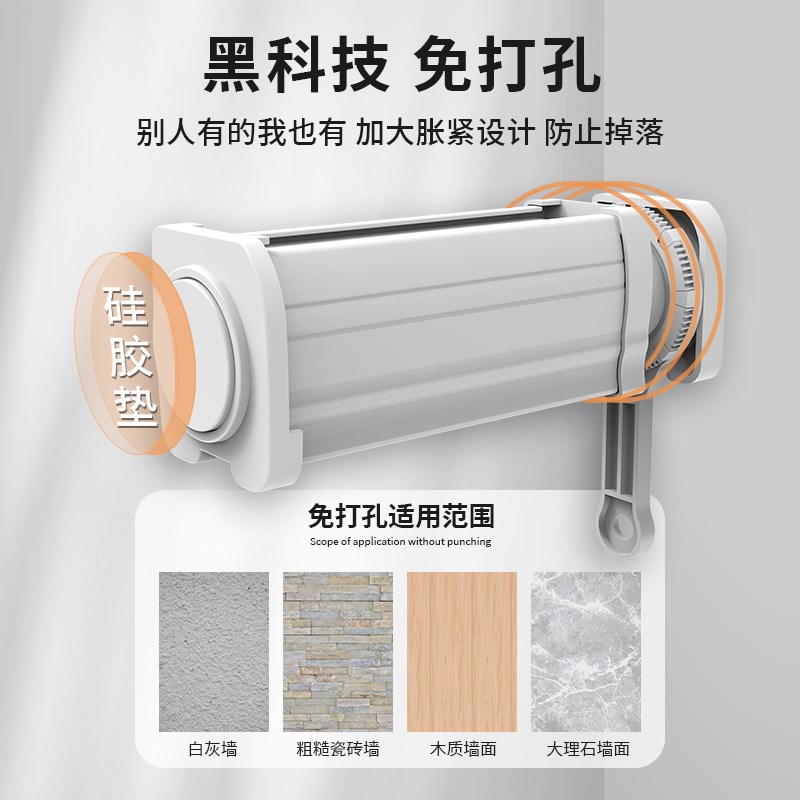 好丽香格里拉窗帘打孔款防眩书房榻榻米卧室客厅阳台窗纱横百叶帘