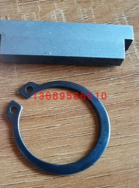 配件威捷道尔科拓一代机芯小铁块卡块插销停车场维修零件DZ01