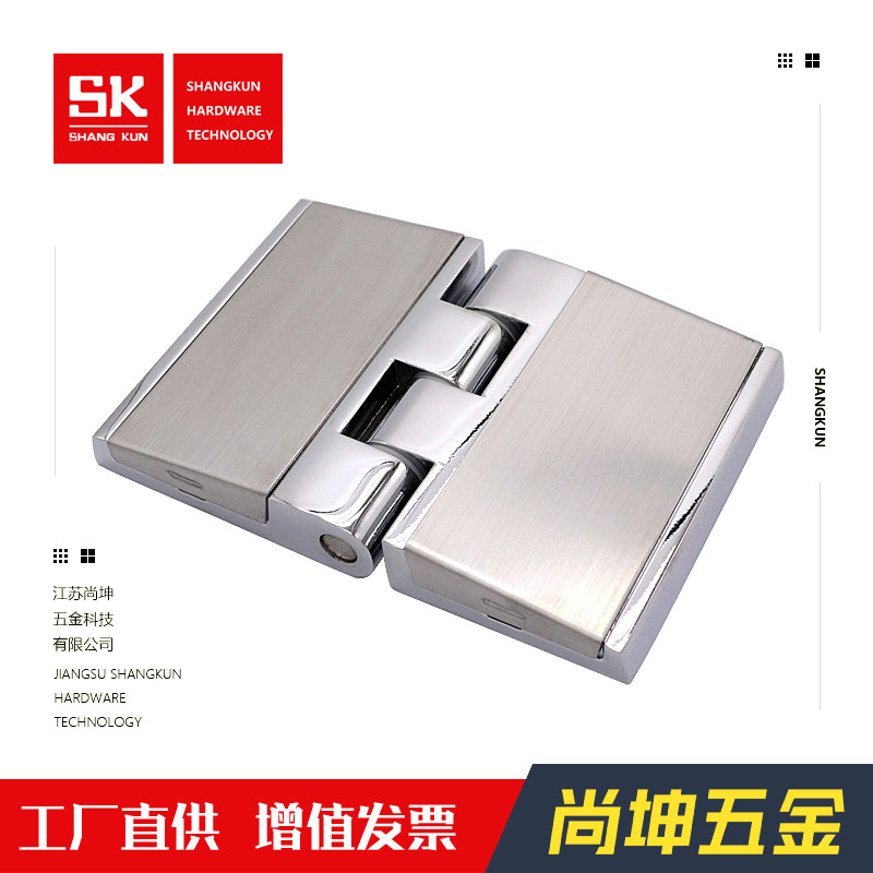 尚坤铰链SK2-003-3锌合金合页大型机箱 烤箱平门合页 外露式合页