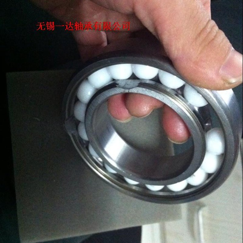 混合无油陶瓷球高温轴承6210高温1200度耐腐蚀酸碱轴承防水防锈