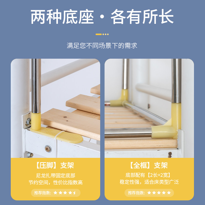 精品可伸缩床帘支架支撑窗学生宿舍杆专用蚊帐铺寝室上下床架纱帘