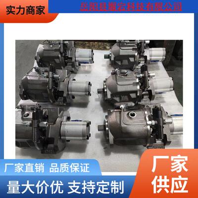 供应原装德国变量液压泵A10VO100DFR1/31R-PSC12K5柱塞变量液压泵