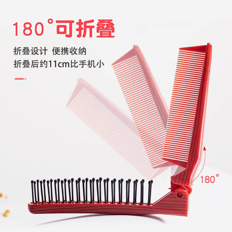 儿童折叠梳子宝宝女孩花样编发分发线专用小孩随身便携梳头发神器