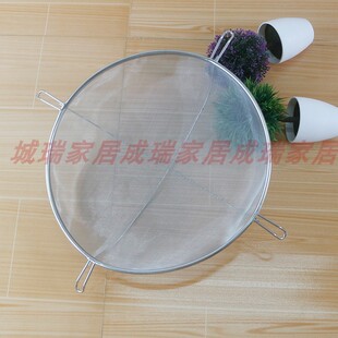不锈钢正新鸡排大尺寸滤油网筛超密四角脚双层虑油渣细网密漏过网