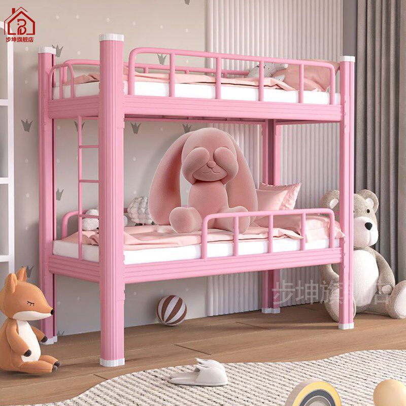 儿童床上下铺小学生铁架床午托管班幼儿园午休铁艺床双层床高低床