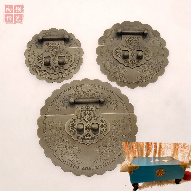 包角五金樟木箱铜配件 箱扣首饰盒箱牌仿古铜套件搭扣木箱子锁扣