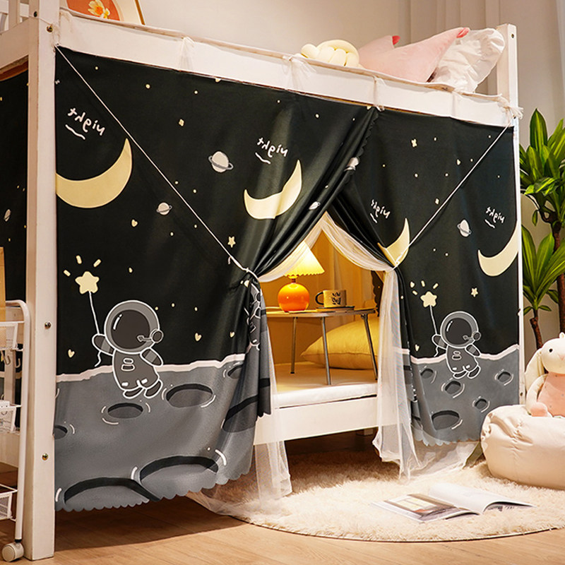 蚊帐一体式床帘学生宿舍遮光2022新款寝室床上铺上下铺2023帐篷