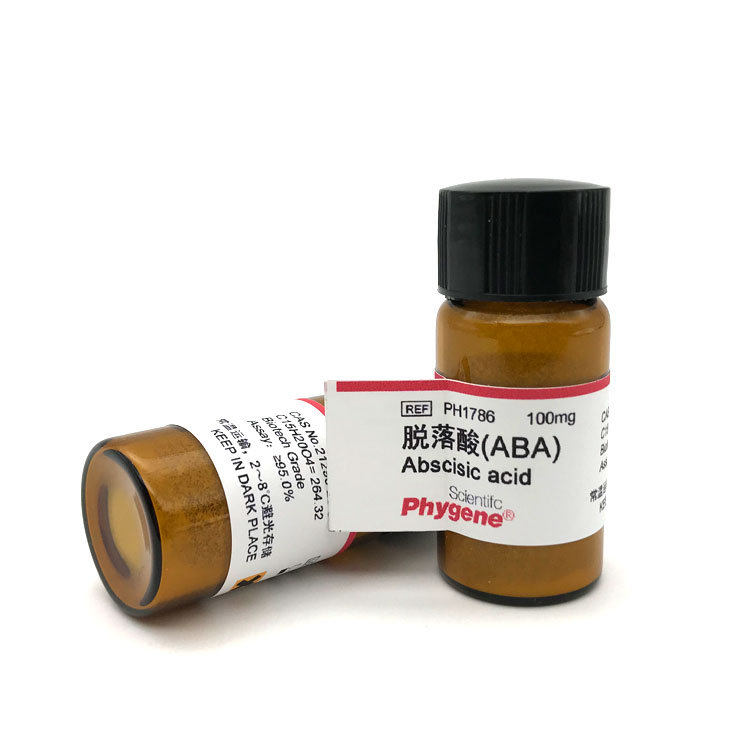 脱落酸 B 休眠素 S-诱抗素 组培 科研 [PH178 PHYGENE]