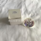 Boshin EB50 JCR 卤钨灯杯 Moritex 光纤灯泡 7.5V48W卤素灯