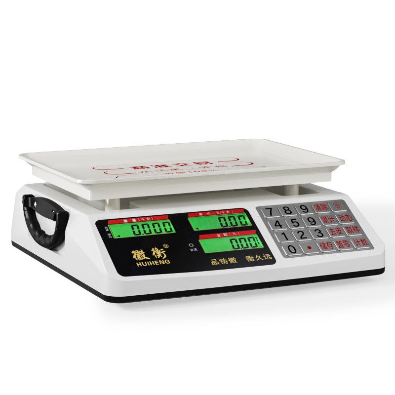 防水电子秤商用30kg小型水产海鲜台称高精度超市卖菜称重水果精准