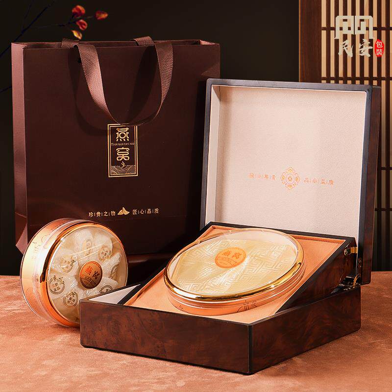 2025燕窝新款升降设计高档木盒礼品盒 燕窝燕盏100g200g包装盒空