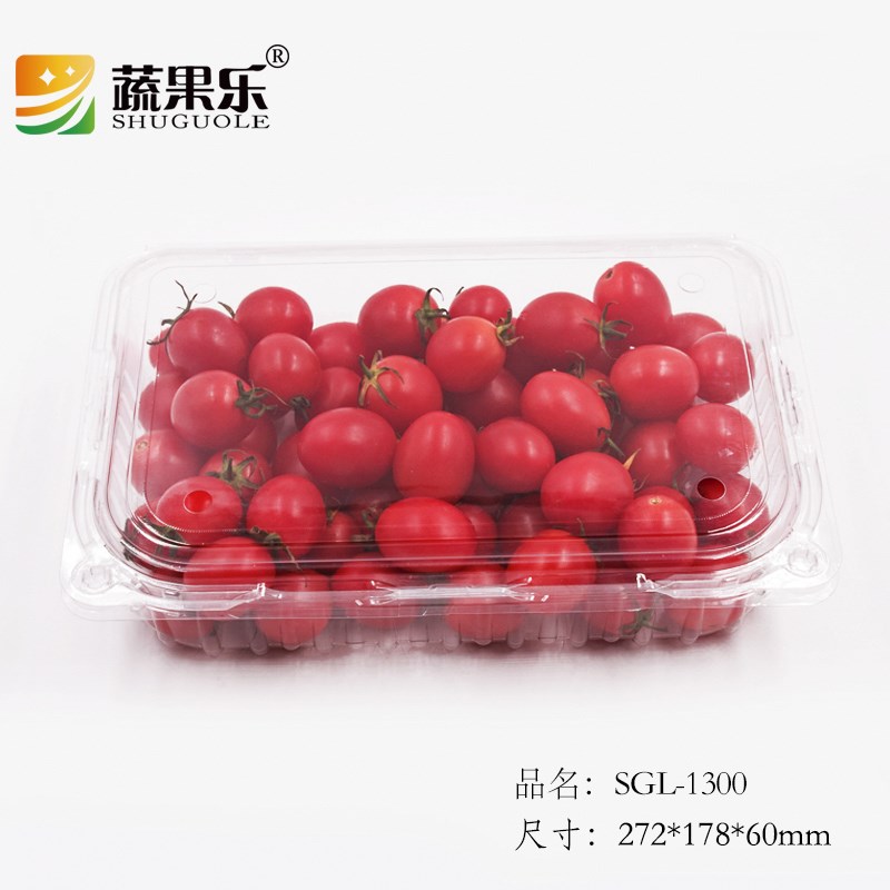 蔬果乐SGL-00一次性砂糖桔龙眼卡扣紧橘子蜜桔盒