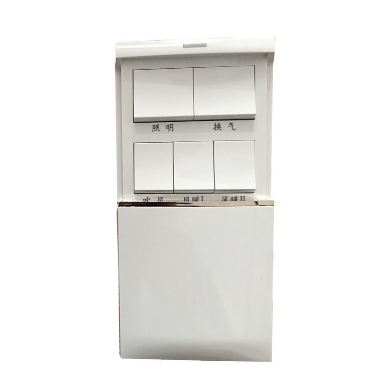 家用五开浴霸开关5五合一滑盖浴室卫生间暖风机通用风暖防水面板