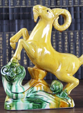 三羊开泰陶瓷羊摆件如意羊生肖缺角补角客厅办公室工艺饰品礼品