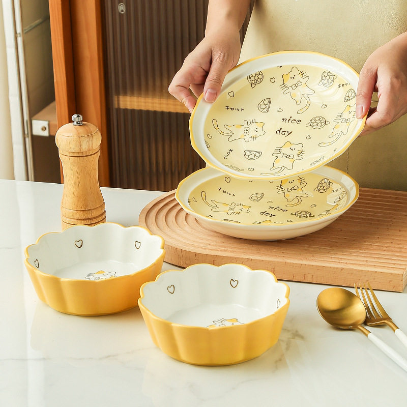 2碗2盘餐具套装盘子家用菜盘陶瓷花边沙拉碗牛排西餐餐盘深盘可爱