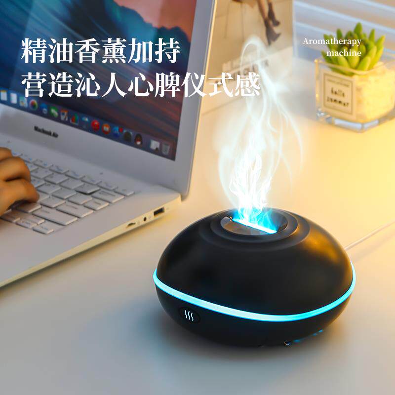 香薰机家用大雾量空气3火焰加湿器氛围桌面雾化车载智能迷你