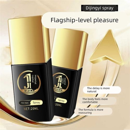 好物推荐适合急性子直接起飞!再也不怕抬不起头