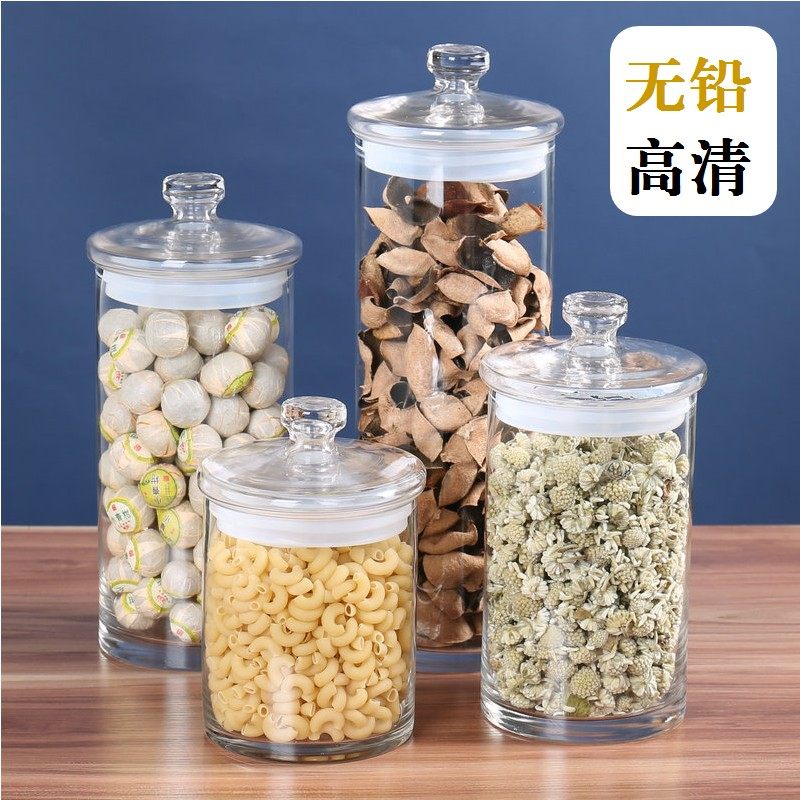 大口径玻璃密封罐高清无铅陈皮罐子细高茶叶瓶透明带盖大号展示瓶