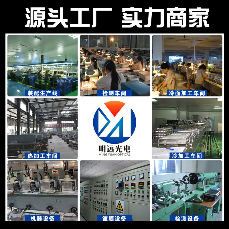 BOSSDUN0米全彩夜视仪全黑微光夜视拍照录像录音高清望远镜