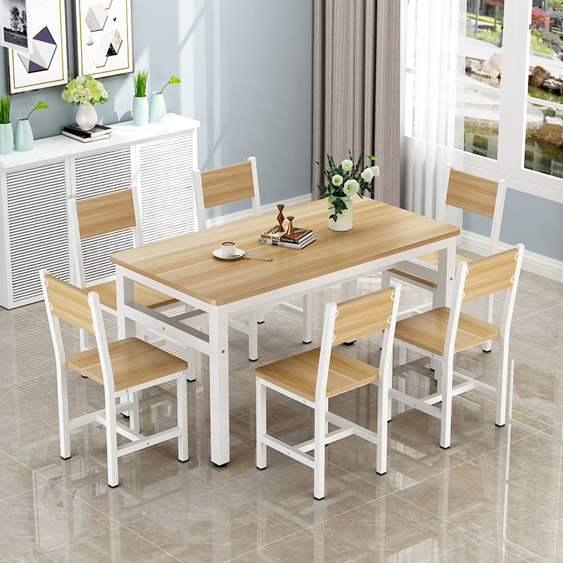 现代餐桌小户型家用吃饭桌子长方形快餐桌椅一桌2椅椅简约易