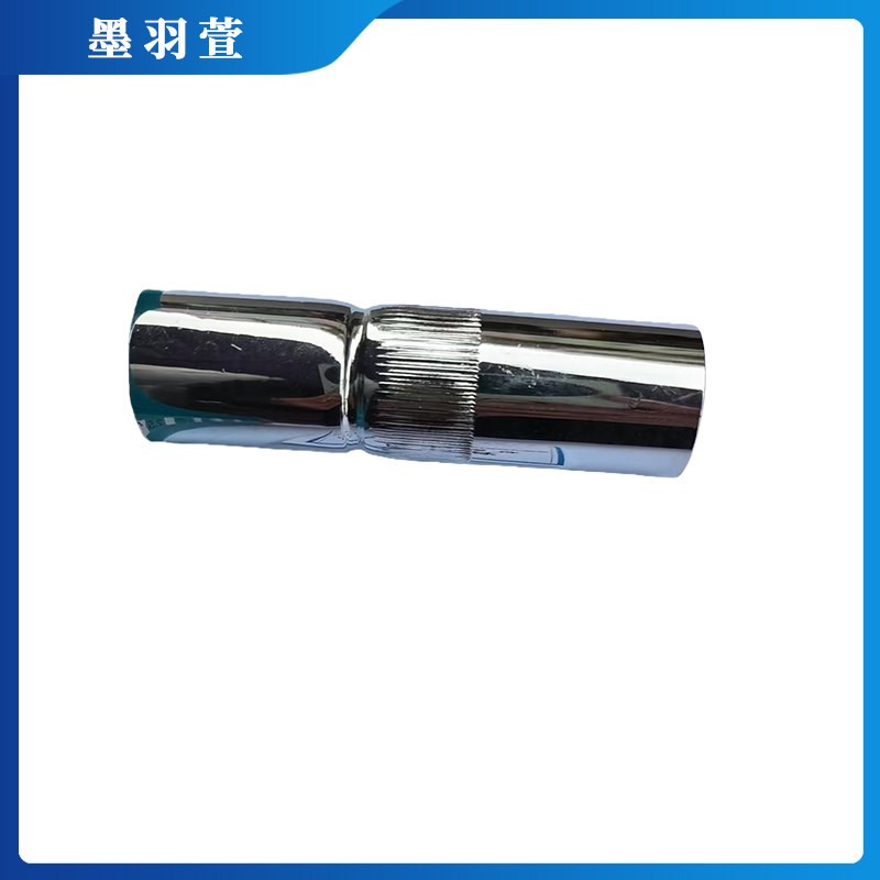墨羽萱 气体保护焊枪保护嘴套 500A 个