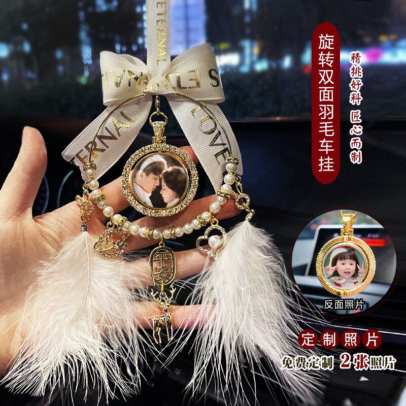 一鹿平安汽车挂件照片定制高档挂饰车内吊饰女士车载悬挂送女朋友