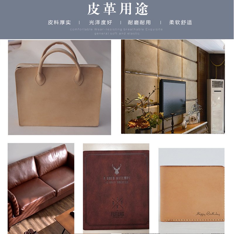 肤感仿古纹皮革软包沙发色羊巴背景墙仿pvc装饰人造革面料