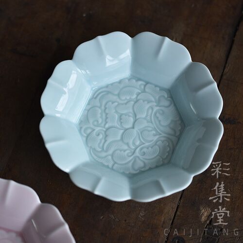 彩集堂 小号茶点碟甜品零食水果盘陶瓷茶空间装饰实用干果小盘子