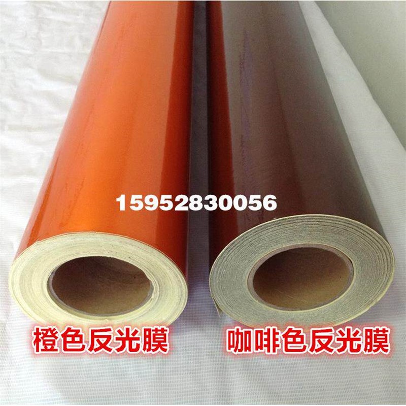 明反光膜反光材料贴纸广告级反光膜通DNI膜通车门交护车